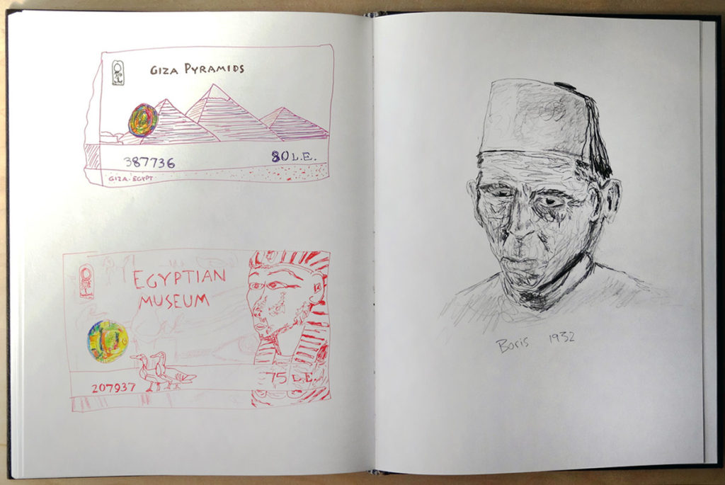 Sketchbook-Giza